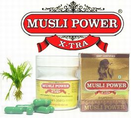 ムスリ・パワー(Musli Power Extra)30caps