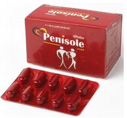 yj\[iPenisolej10caps