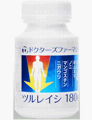 ツルレイシ(,にがうり)180粒入り
