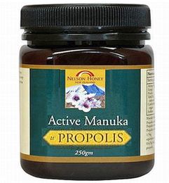 プロポリス・アクティブマヌカ(Propolis + Active Manuka Honey) 250g