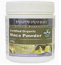 マカ・パウダー(MACA Powder)200G
