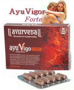 アーユ・ビガー(Ayu VigoForte)60caps