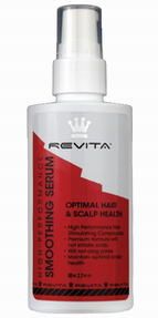 ハイパフォーマンス・スムージング・セラム(High-Performance Smoothing Serum)2.7oz (80ml) ナノサムヘアー・サポート成分 & UVプロテクション