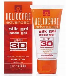 ヘリオケアーSPF30シルクジェル(Silkgel SPF30) 50ml