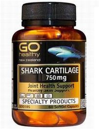 鮫軟骨(Shark Cartilage)750mg 180caps