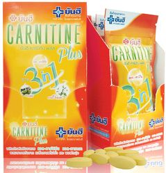 q[EL-Jj`{O[R[q[iL-Carnitine Green coffeej42caps