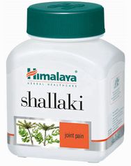 シャラキ(Shallaki)Boswellia 125mg
