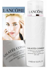 ランコム・ガラテ・コンフォート(Galatee Confort)クレンジング400ml