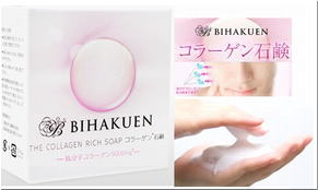 R[QE\[viCollagen SoapjΌ100g