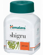 シグル(Shigru)60caps