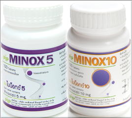 ミノックス5mg(Minox5/ Minoxidil 5mg)100錠入り1箱