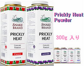 vbN[Eq[gpE_[iPrickly Heat Powderj300g/ 1{