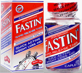 ファースティン・ラピッドダイエット (Fastin Rapid) 45錠