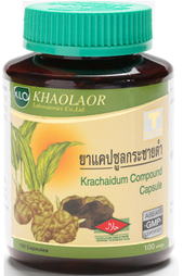 N`C_EJvZikrachaidumj100caps