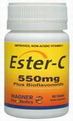 GX^[CiEster-Cj550mg