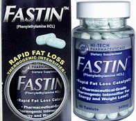 ファースティン (Fastin)