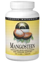 マンゴスチン(Mangosteen)